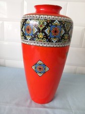 Art Deco Orange/Red Tall Vase