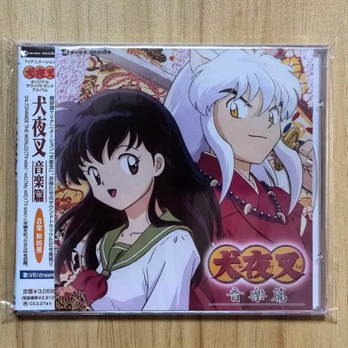 Anime inuyasha wada kaoru - wada,