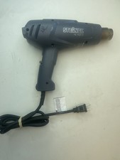 Steinel Professional Heat Gun