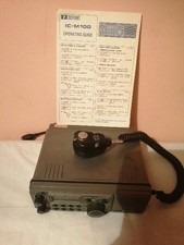 IC-M100 VHF Marine Dual Watch