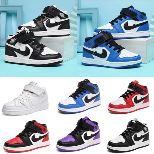 Kids trainers boys girls - kids,