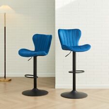 2x Velvet Bar Stools Counter Stool High Chairs Metal Base Barstool Adjustable