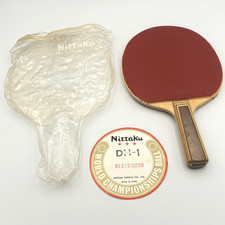 Nittaku Blue Ribbon Table