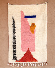 Moroccan Berber Beni Ourain