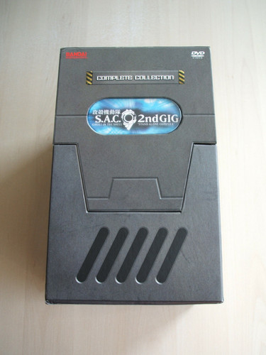 Ghost the shell stand - ghost, shell: