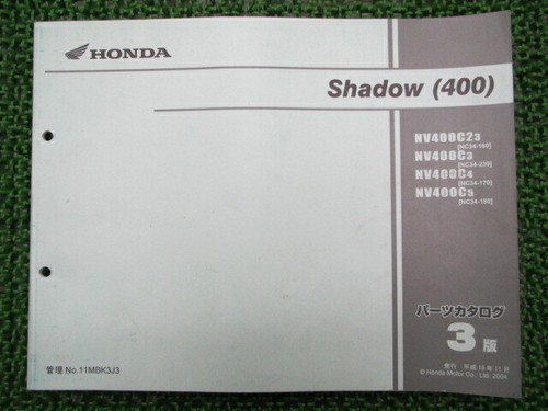 Honda genuine used motorcycle - genuine,