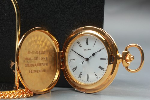 Near mint vintage seiko - [near,