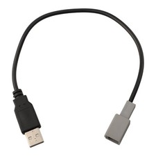 Car USB Adapter Cable for CD