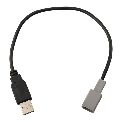 Car usb adapter cable for - adapter, cd