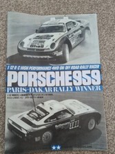 Tamiya Porsche 959 Rothmans