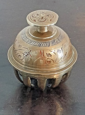 Vintage Elephant Claw Bell Engraved Floral Ornament