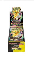 Pokemon TCG Japanese-Mega Dream EX m2a SEALED BOOSTER BOX-UK PRE SALE 🇬🇧 