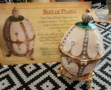 Atlas Editions enamelled egg