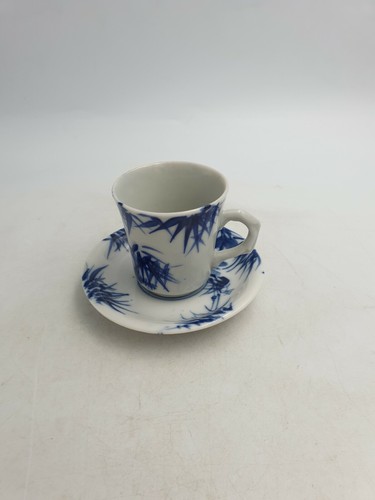 Vtg chinese petite - vtg, cup