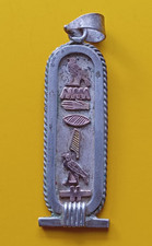 Vintage silver egyptian - silver,