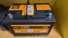 Is 75/73 Arms Car Battery Just