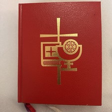 The Sacramentary: The Roman