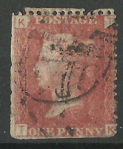 1858 one penny plate - 1858-79,