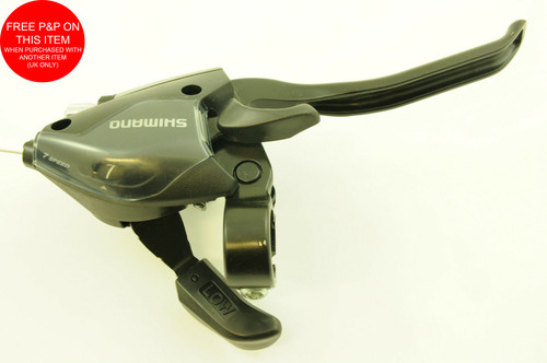 Shimano ef51 a7r speed - st-ef51-a7r, 7