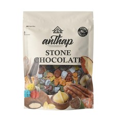 Anthap Stone Chocolate