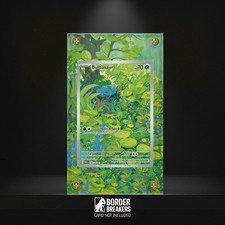 Bulbasaur 166/165 Pokémon