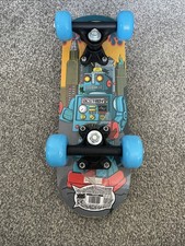 XOOTZ 17" Children & Kids Mini