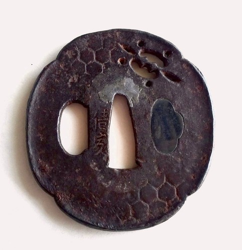 Antique iron sword - , tsuba