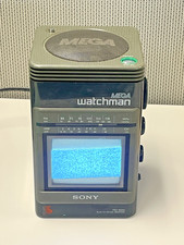 Sony Mega Watchman FD-500 B&W