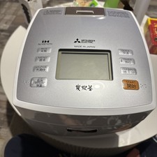 Mitsubishi Electric IH Rice