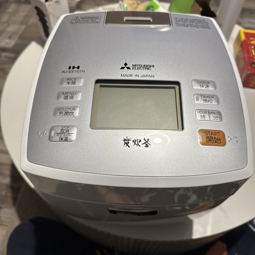 Mitsubishi electric rice - mitsubishi,