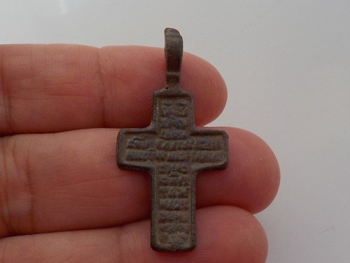 Lovely antique russian - lovely,