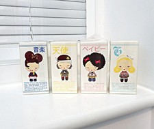 BNIB Harajuku Lovers