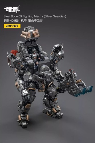 Joytoy steel bone fighting - joytoy,