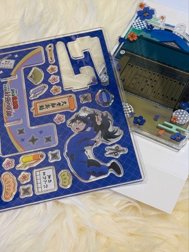 Nintama loppi hmv - loppi/hmv, limited