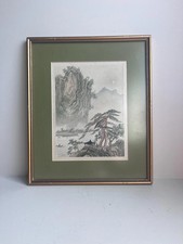 Vintage Oriental Silk