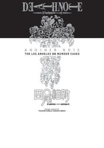 Death note another - note:, the