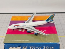 BRITISH AIRWAYS Boeing 747-400 Aircraft Model 1:500 Scale Herpa G-BNLN