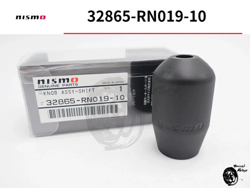 Nismo rn019 shift - nismo,