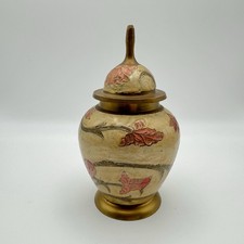 Vintage Cloisonné Enamelled