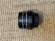 Meyer Optik Görlitz Lens