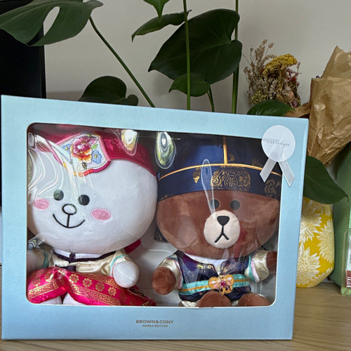 Line friends brown - line, &