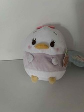 Disney Ufufy Daisy Duck Small Plush Soft Toy New With Tags