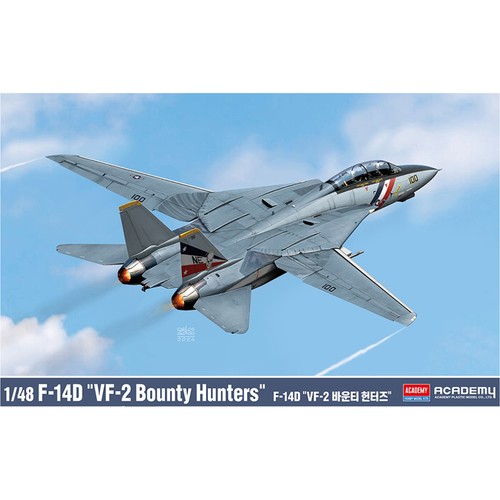 Academy navy f - us,