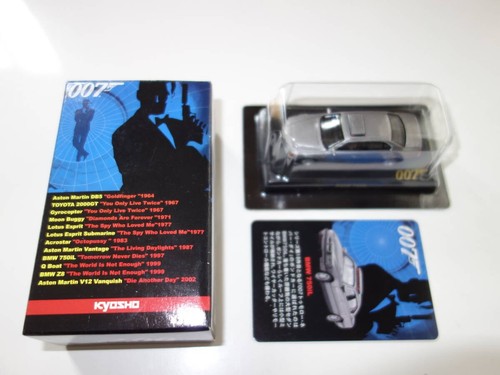 Kyosho miniature model series - kyosho,