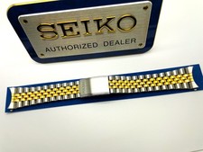 PULSAR BY SEIKO MEN'S 20MM TWO