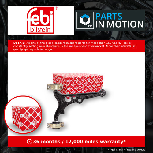 Wishbone suspension arm fits - suspension,