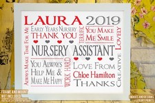 Personalised Nursery Assistant