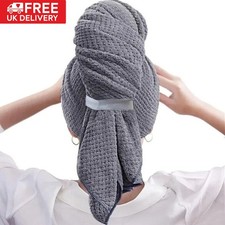 Large Microfiber Hair Towel