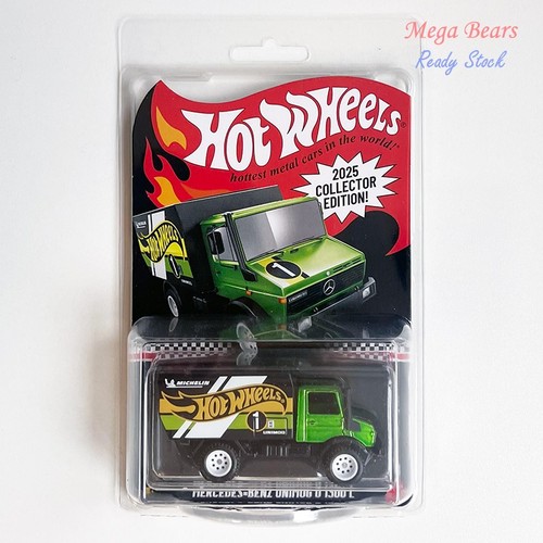 Mattel hot wheels 2025 - wheels,
