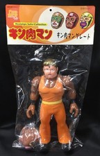 Five Star Toy Kinnikuman Great